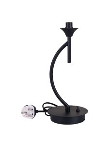 Giuseppe Satin Black 1 Light G9 Vertical Table  Lamp (FRAME ONLY), For A Vast Range Of Glass Shades