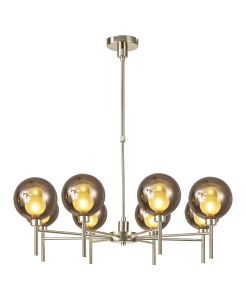 Giuseppe 84cm Telescopic/Semi Flush, 8 x G9, French Gold/Copper/Frosted Type G Shade