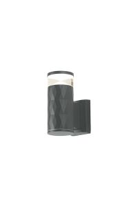 Gullo Diamond Pattern Wall Lamp With X Pattern Acrylic Shade, 1 x GU10, IP54, Grey/Clear/Frosted, 2yrs Warranty