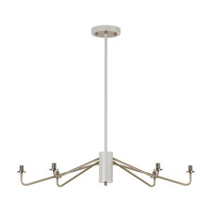 Novo 87cm Multi Height Pendant (FRAME ONLY), 6 x G9, Painted Beige/Antique Brass