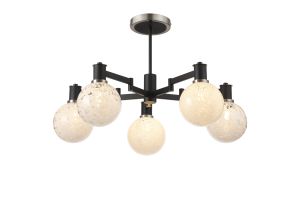 Erdi 71cm Swing Arm Semi Ceiling, 5 Light E14, Satin Nickel/Satin Black/White Round Speckled Glass