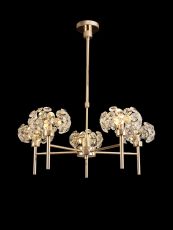 Hiphonic 67cm 5 Light G9 Telescopic Light With French Gold And Crystal Shade