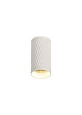 Seafood 6cm 11cm Surface Mounted Ceiling Light, 1 x GU10, Sand White