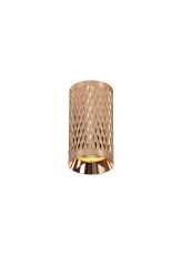 Seafood 6cm 11cm Surface Mounted Ceiling Light, 1 x GU10, Rose Gold
