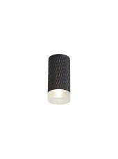 Seafood 6cm 1 Light 11cm Surface Mounted Ceiling GU10, Sand Black/Acrylic Ring