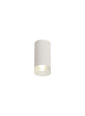 Seafood 6cm 1 Light 11cm Surface Mounted Ceiling GU10, Sand White/Acrylic Ring