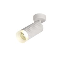 Seafood 6.5cm Adjustable 1 Light Surface Mounted Ceiling/Wall Spot Light GU10, Sand White/Acrylic Ring