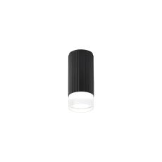 Gullo 6.7cm Ribbed Line Ceiling With Short Diagonal Pattern Acrylic Shade, 1 x GU10, IP54, Black/Clear/Frosted, 2yrs Warranty
