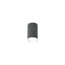 Gullo 6.7cm Ribbed Line Ceiling With Shallow Acrylic Shade, 1 x GU10, IP54, Grey/Clear/Frosted, 2yrs Warranty