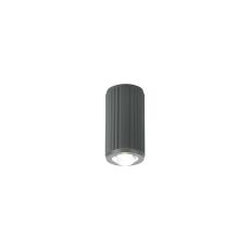Gullo 6.7cm Ribbed Line Ceiling With Dome Acrylic Shade, 1 x GU10, IP54, Grey/Clear/Frosted, 2yrs Warranty