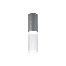Gullo 6.4cm Diamond Pattern Ceiling With Tall Diagonal Pattern Acrylic Shade, 1 x GU10, IP54, Grey/Clear/Frosted, 2yrs Warranty