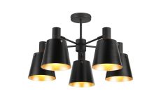 Tera Semi Ceiling Light Adjustable Arms With 16cm x 14cm Shade, 5 Light E27, Sand Black/Black/Gold Metal Shade