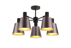 Tera Semi Ceiling Light Adjustable Arms With 16cm x 14cm Shade, 5 Light E27, Sand Black/Brown/Copper Metal Shade