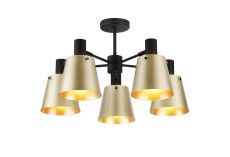 Tera Semi Ceiling Light Adjustable Arms With 16cm x 14cm Shade, 5 Light E27, Sand Black/Brass/Gold Metal Shade