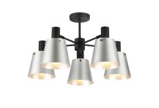 Tera Semi Ceiling Light Adjustable Arms With 16cm x 14cm Shade, 5 Light E27, Sand Black/Light Grey/Silver Metal Shade