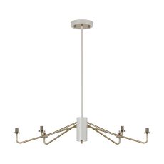 Novo 87cm Multi Height Pendant (FRAME ONLY), 6 x G9, Painted Beige/Antique Brass