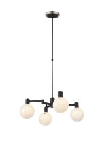 Erdi Swing Arm Telescopic Pendant, 4 Light E14, Satin Nickel/Satin Black/White Round Speckled Glass